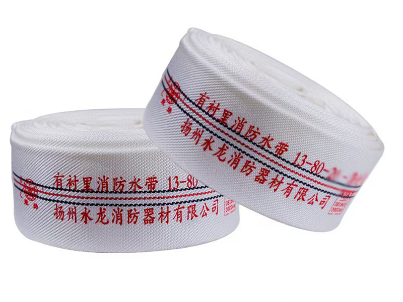 双面聚氨酯水带