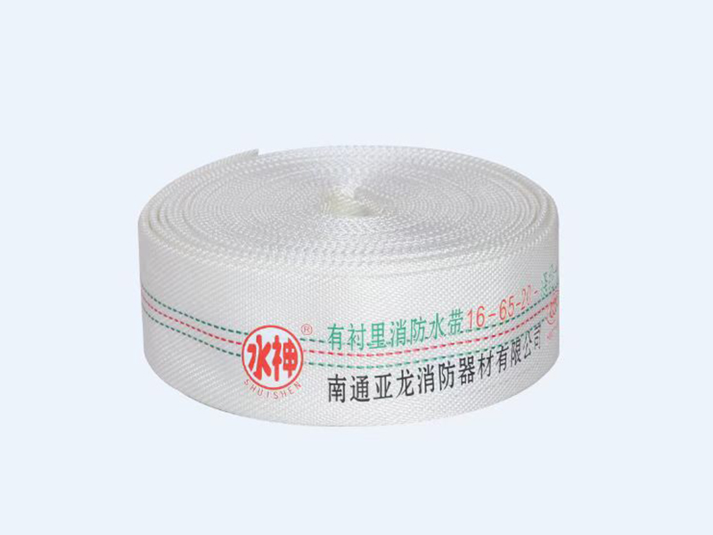 聚氨酯消防水带