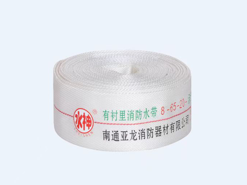 双面聚氨酯水带